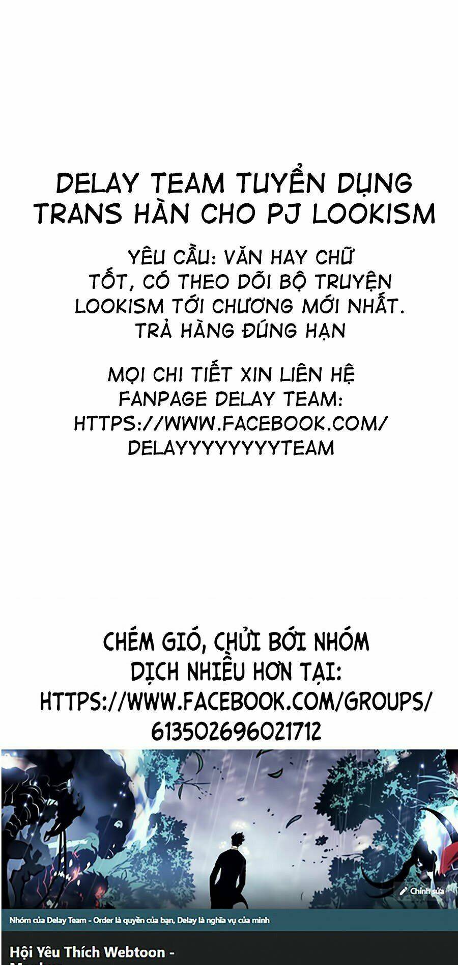 Hoán Đổi Nhiệm Màu Chapter 350 - Trang 2