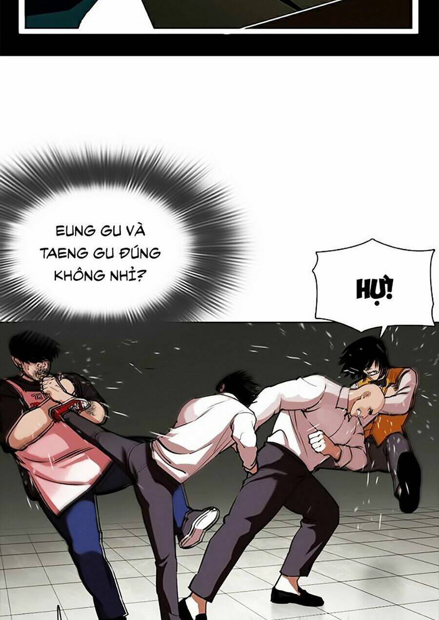 Hoán Đổi Nhiệm Màu Chapter 350 - Trang 2