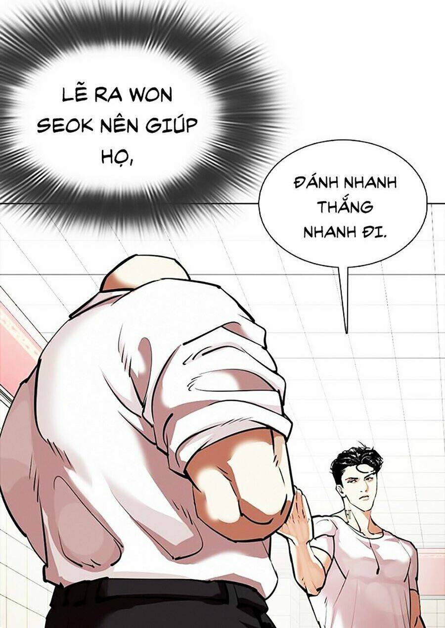 Hoán Đổi Nhiệm Màu Chapter 350 - Trang 2