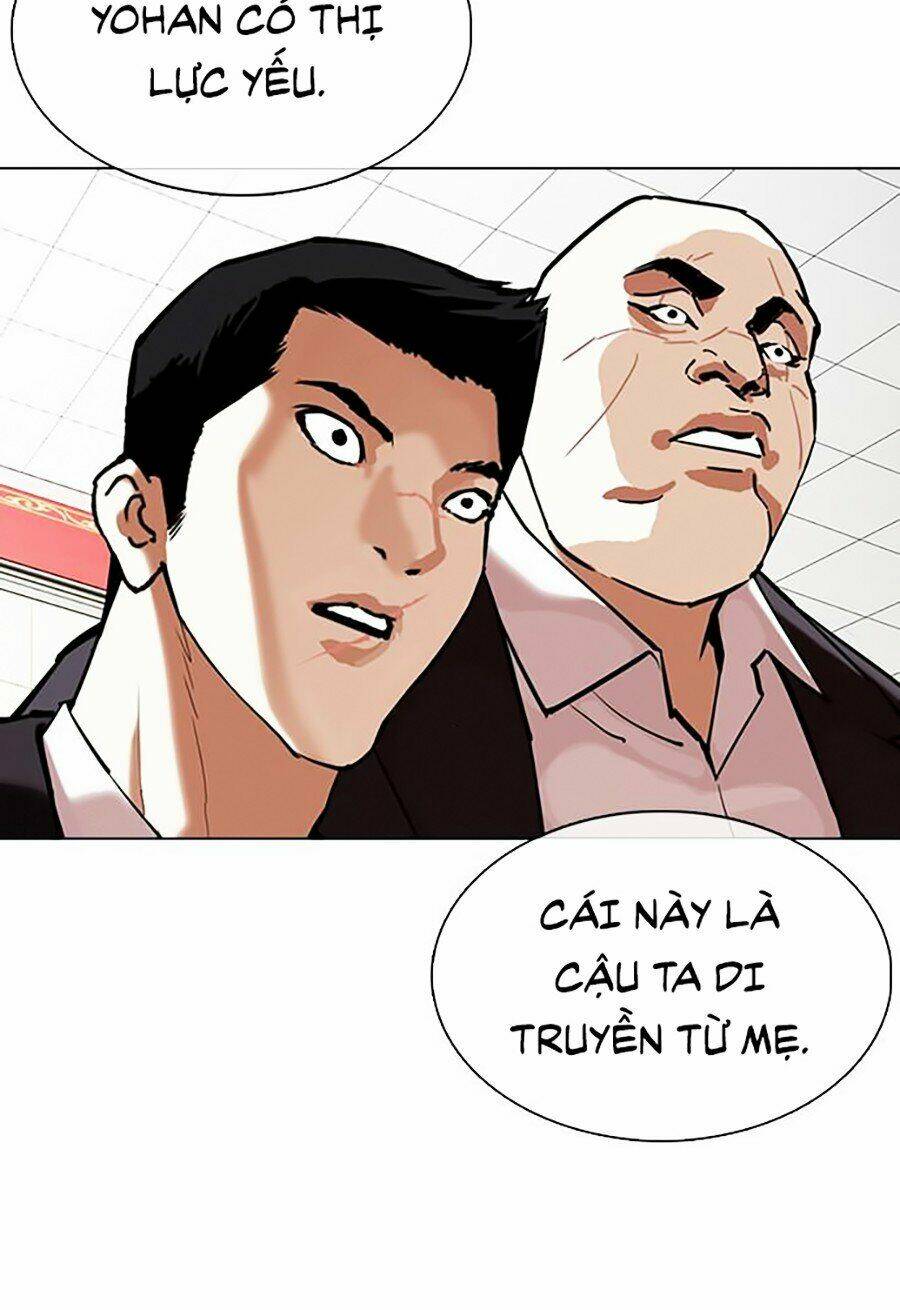 Hoán Đổi Nhiệm Màu Chapter 350 - Trang 2