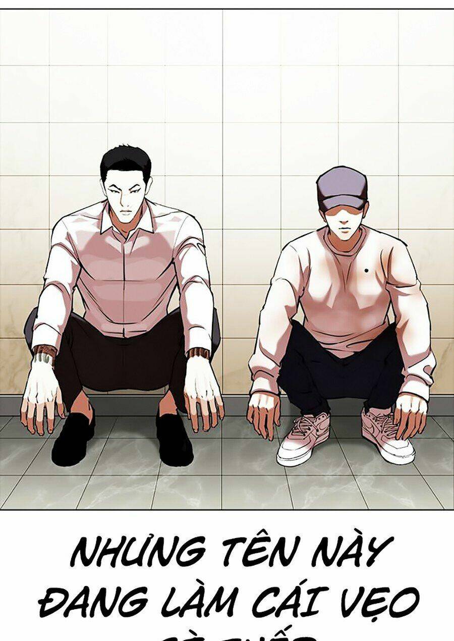 Hoán Đổi Nhiệm Màu Chapter 350 - Trang 2