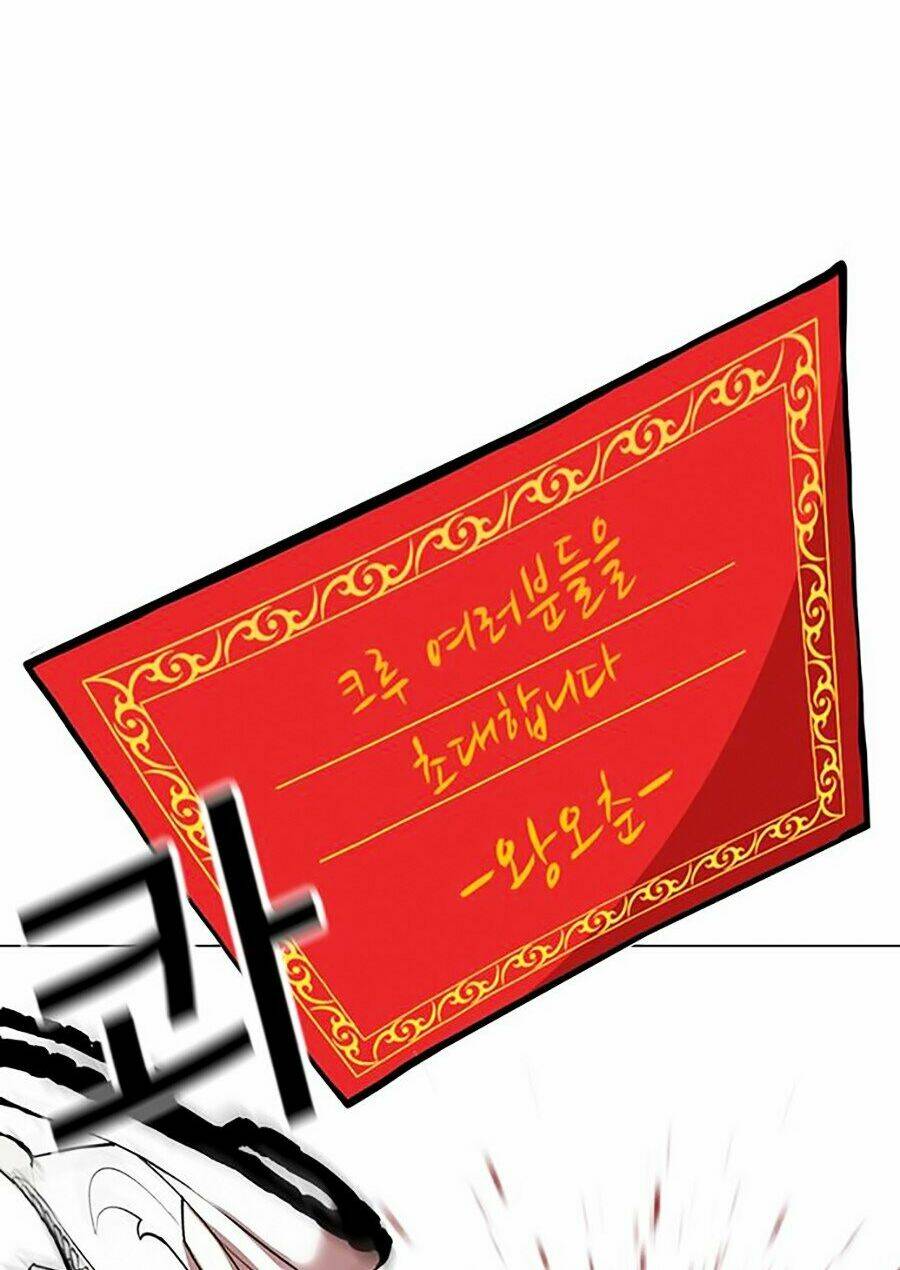 Hoán Đổi Nhiệm Màu Chapter 350 - Trang 2