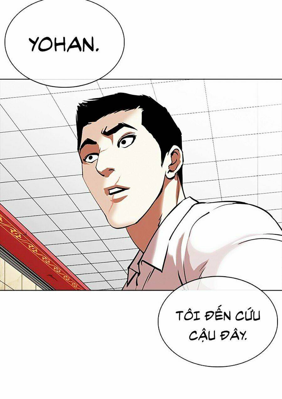 Hoán Đổi Nhiệm Màu Chapter 350 - Trang 2