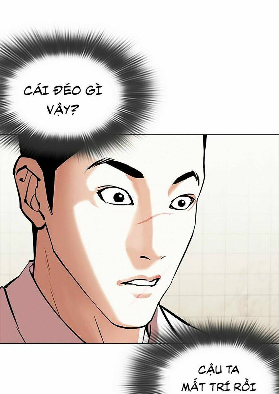 Hoán Đổi Nhiệm Màu Chapter 350 - Trang 2