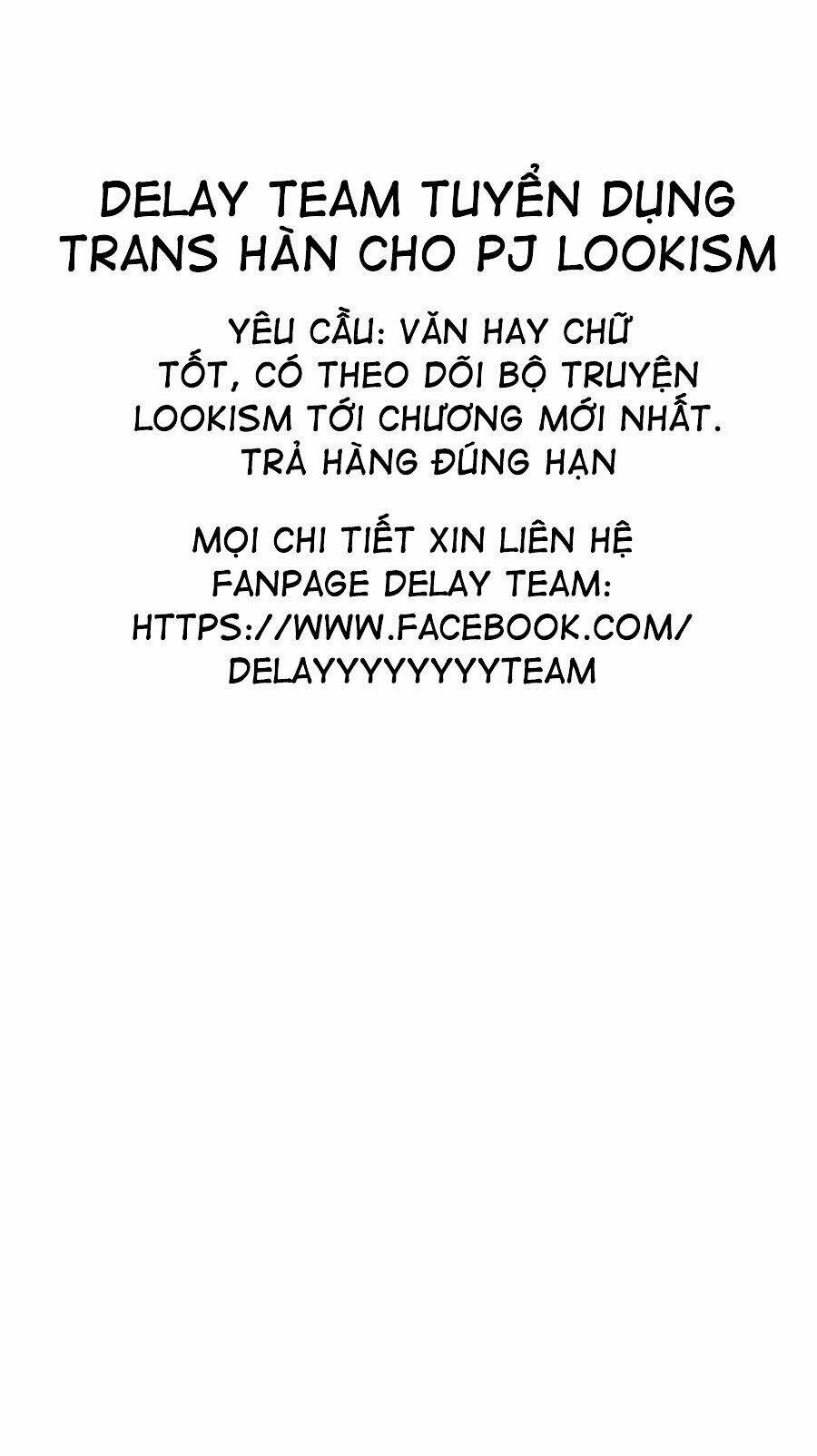 Hoán Đổi Nhiệm Màu Chapter 350 - Trang 2