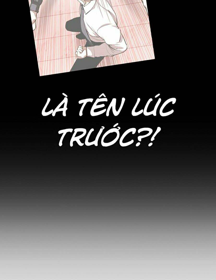 Hoán Đổi Nhiệm Màu Chapter 350 - Trang 2