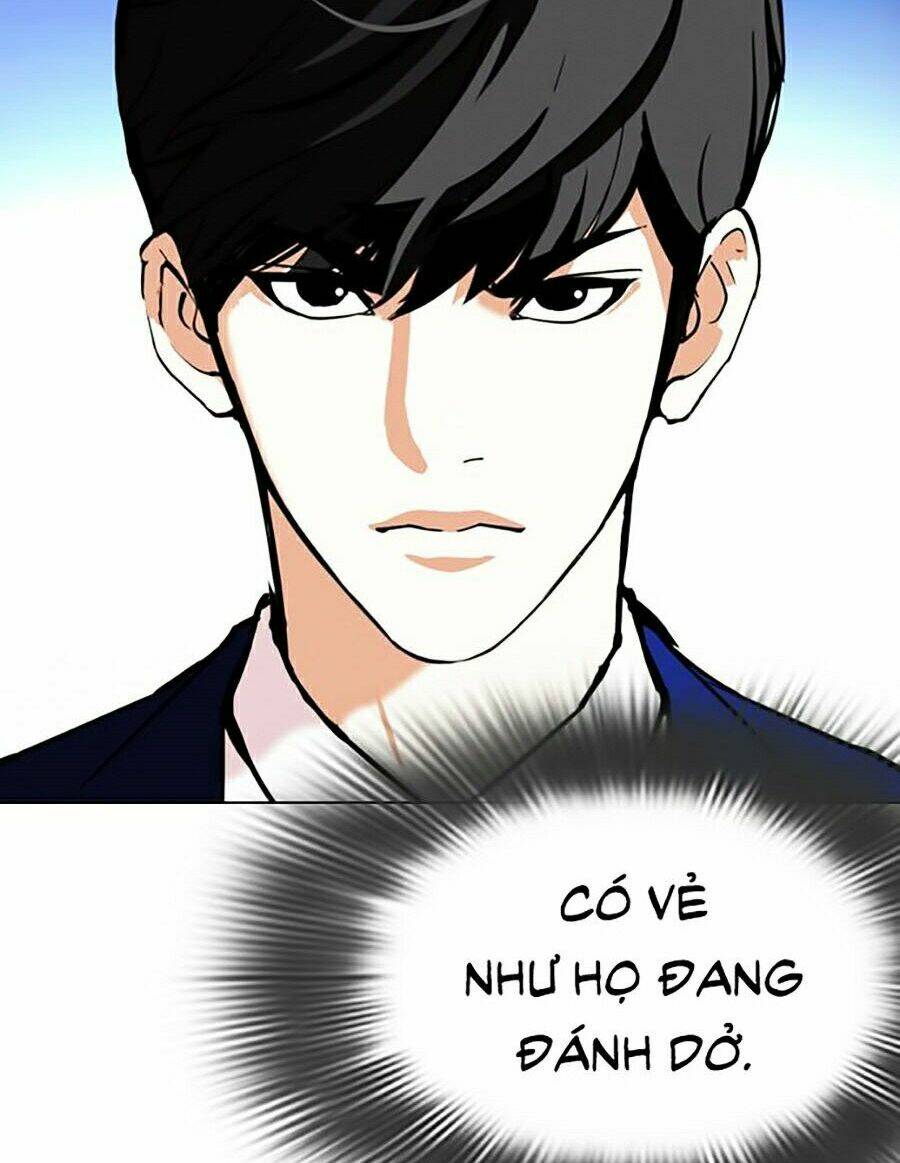 Hoán Đổi Nhiệm Màu Chapter 350 - Trang 2
