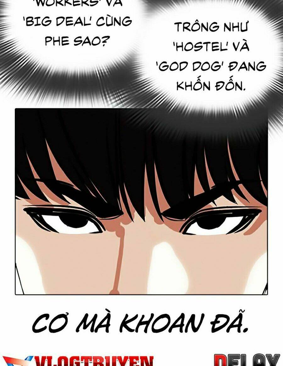 Hoán Đổi Nhiệm Màu Chapter 350 - Trang 2