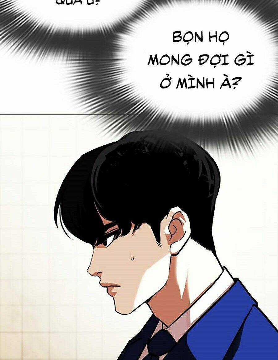 Hoán Đổi Nhiệm Màu Chapter 350 - Trang 2