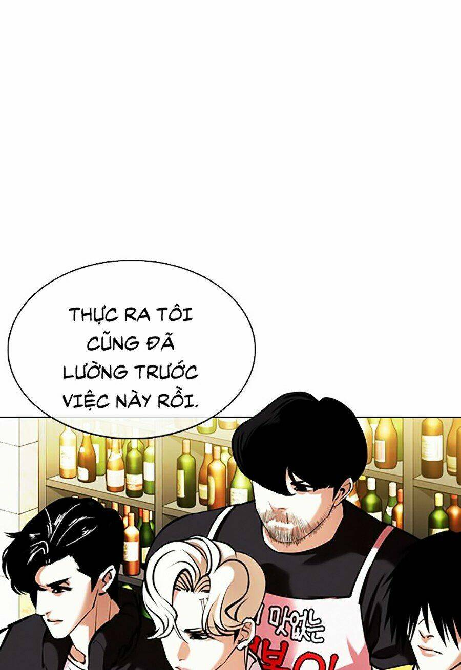 Hoán Đổi Nhiệm Màu Chapter 350 - Trang 2