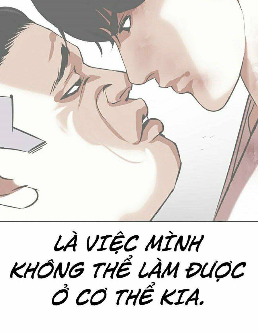 Hoán Đổi Nhiệm Màu Chapter 350 - Trang 2