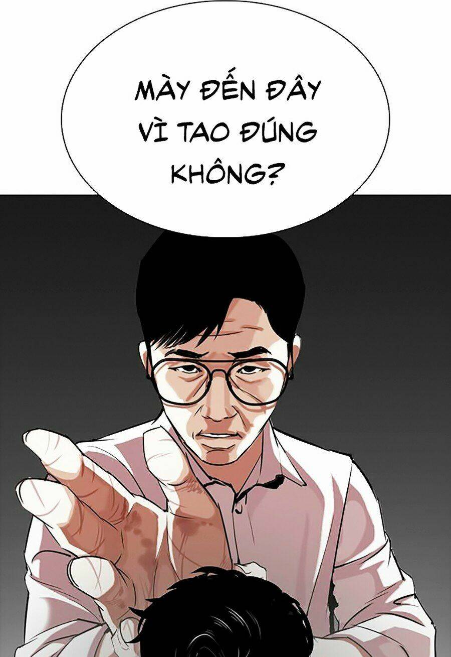 Hoán Đổi Nhiệm Màu Chapter 350 - Trang 2