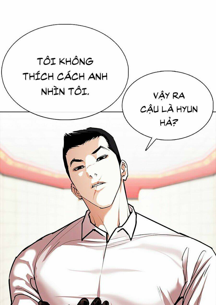 Hoán Đổi Nhiệm Màu Chapter 350 - Trang 2