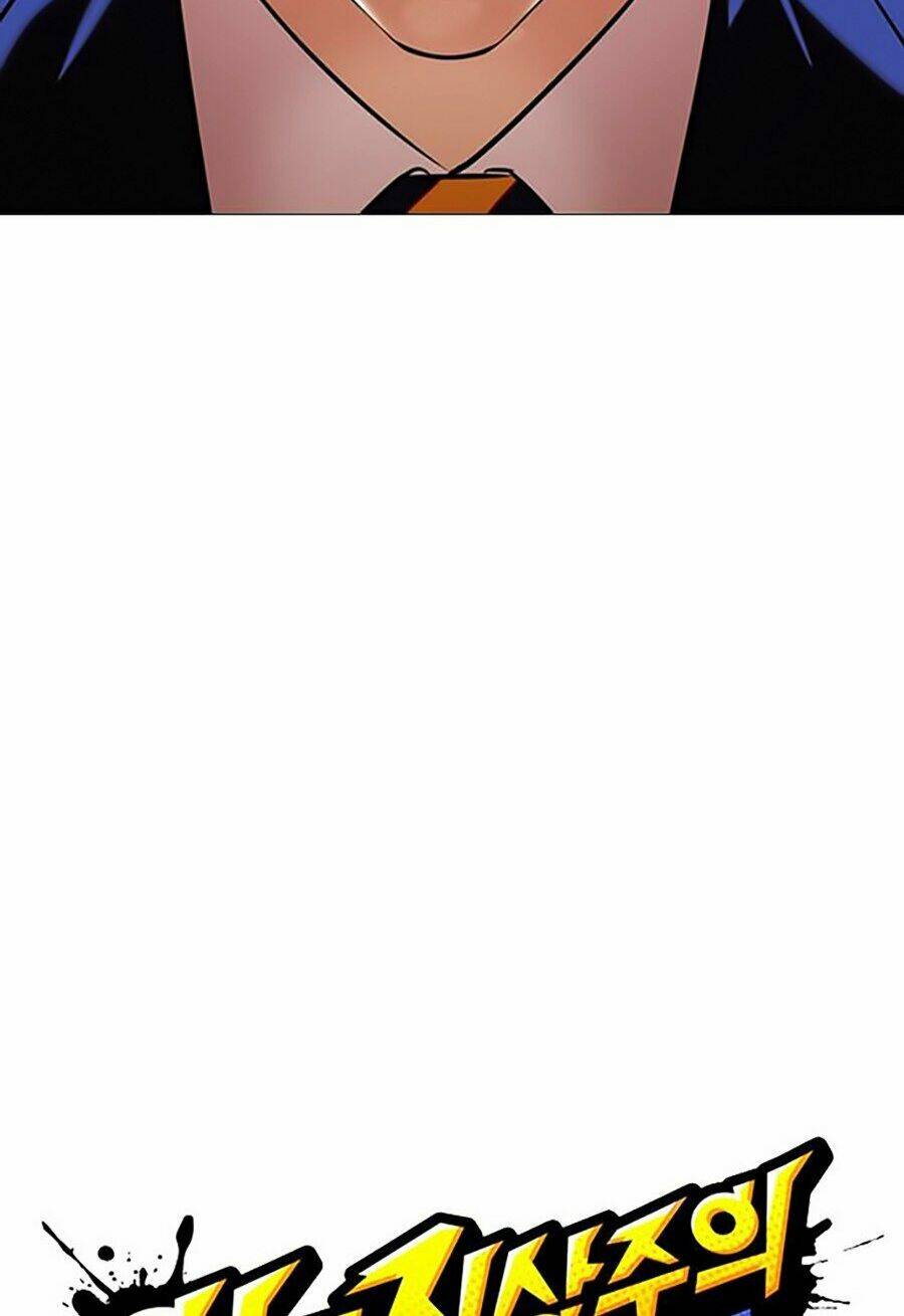 Hoán Đổi Nhiệm Màu Chapter 350 - Trang 2