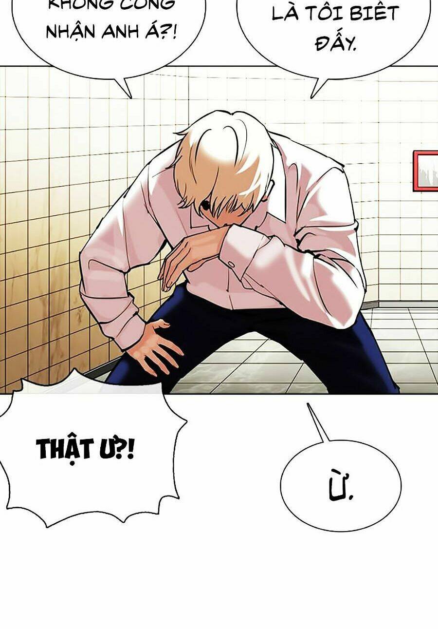 Hoán Đổi Nhiệm Màu Chapter 350 - Trang 2