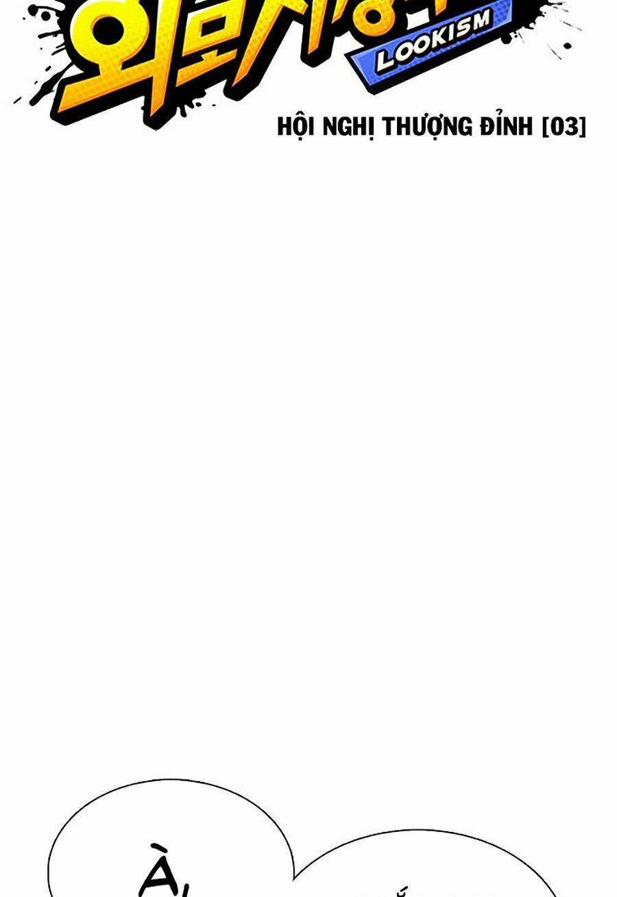 Hoán Đổi Nhiệm Màu Chapter 350 - Trang 2