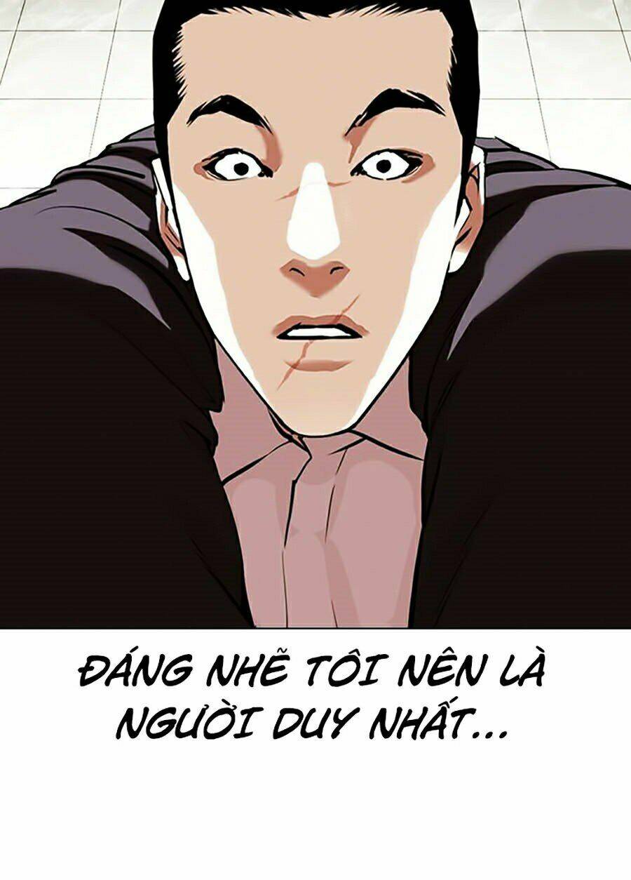 Hoán Đổi Nhiệm Màu Chapter 351 - Trang 2