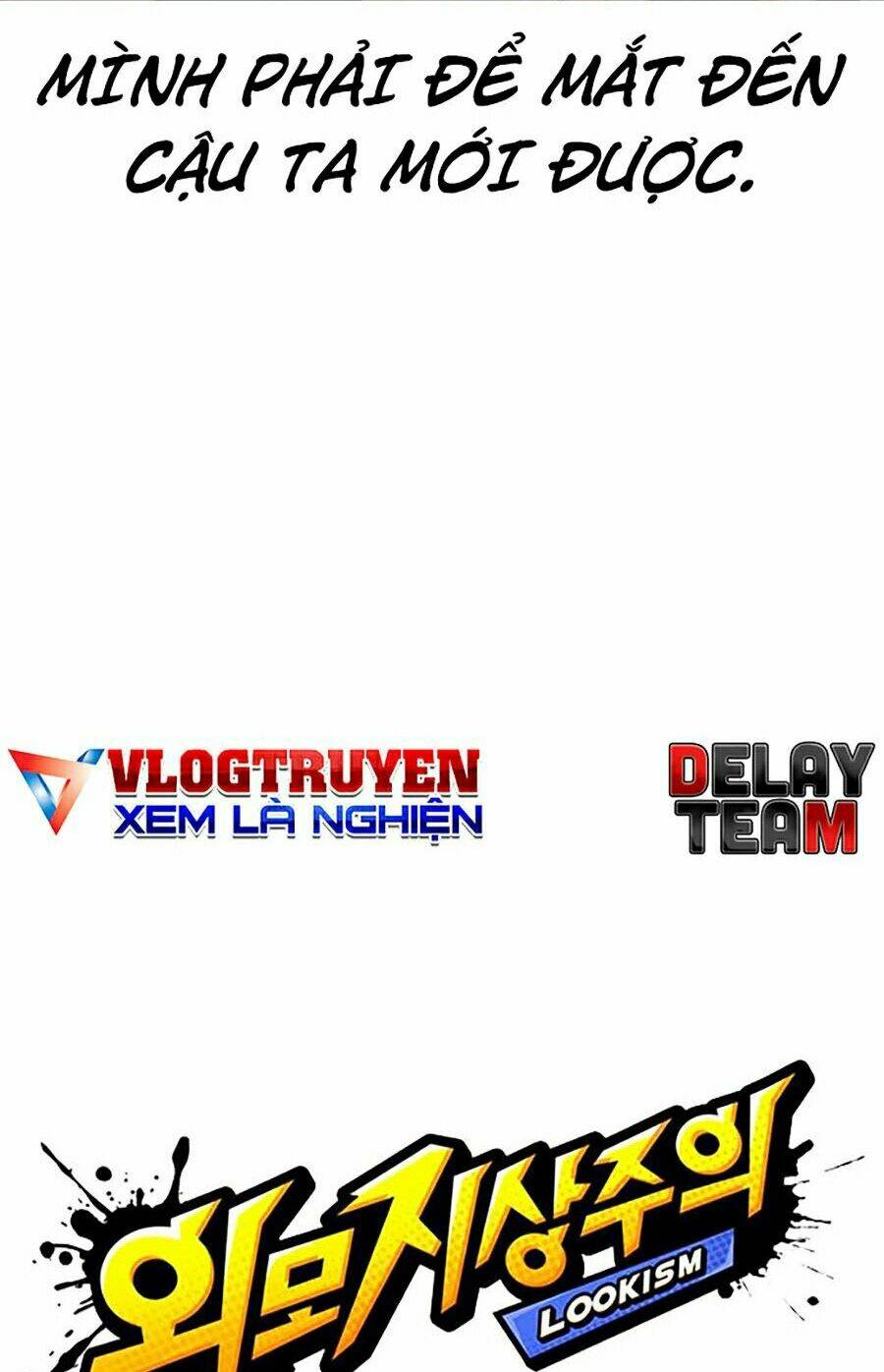 Hoán Đổi Nhiệm Màu Chapter 352 - Trang 2