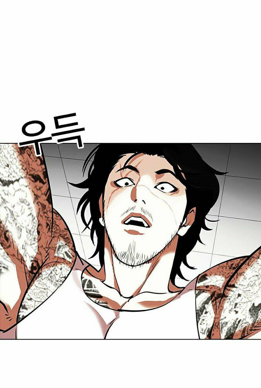 Hoán Đổi Nhiệm Màu Chapter 352 - Trang 2