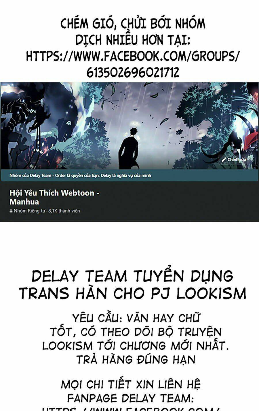 Hoán Đổi Nhiệm Màu Chapter 353 - Trang 2