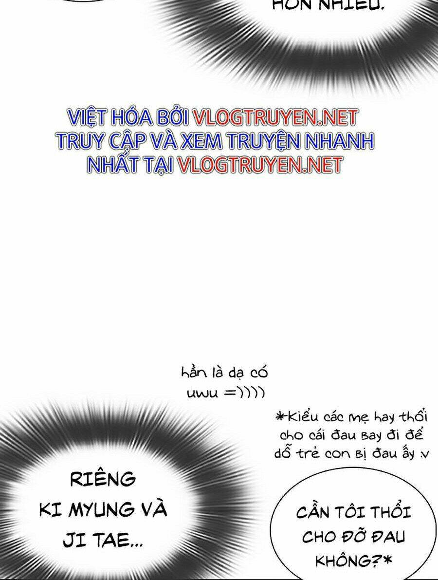 Hoán Đổi Nhiệm Màu Chapter 353 - Trang 2