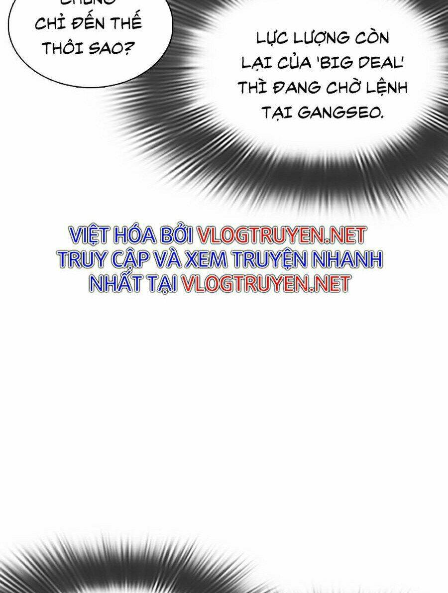 Hoán Đổi Nhiệm Màu Chapter 353 - Trang 2