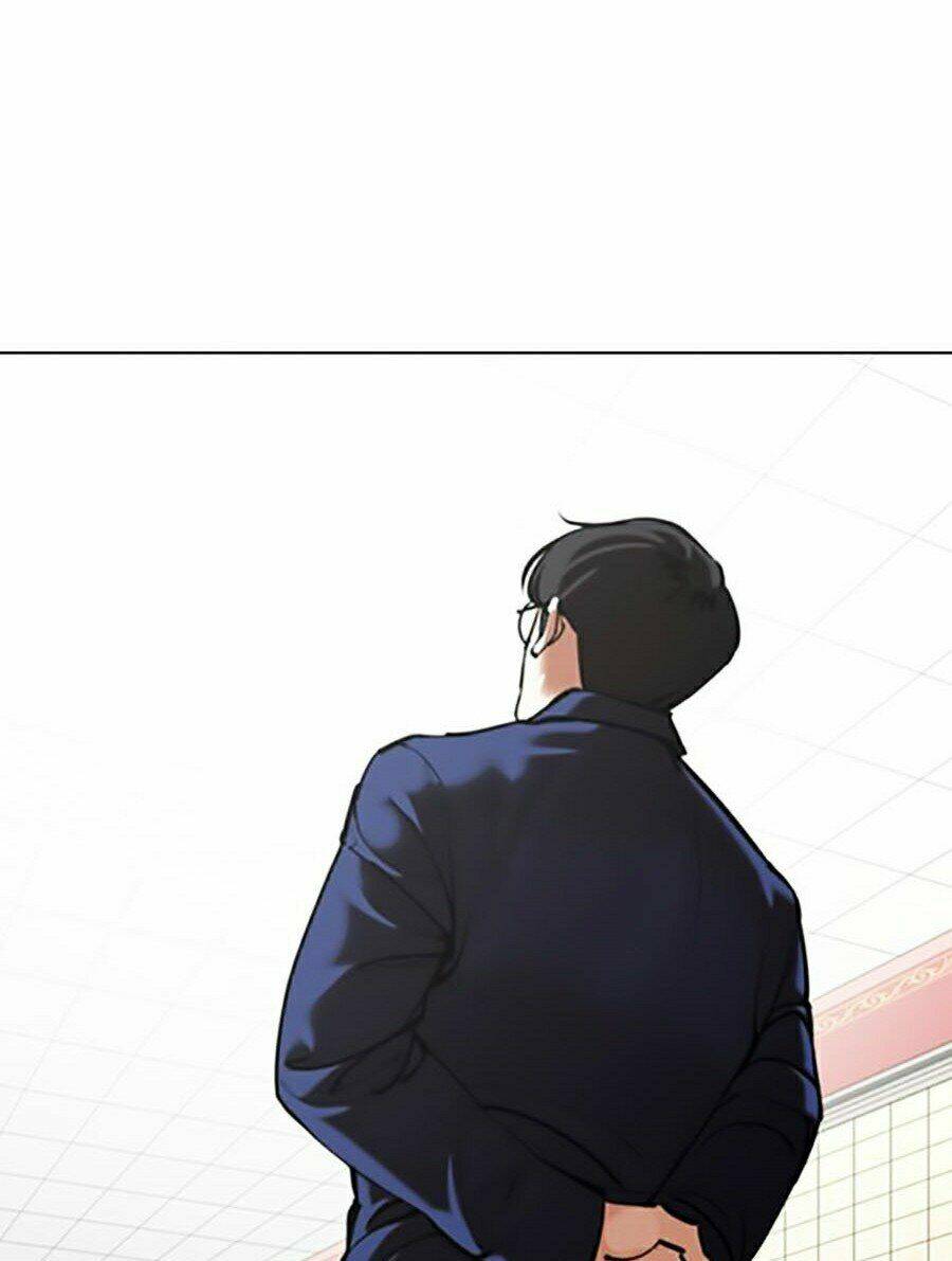 Hoán Đổi Nhiệm Màu Chapter 353 - Trang 2