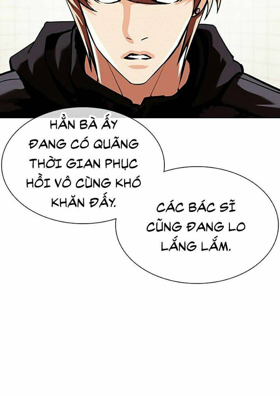 Hoán Đổi Nhiệm Màu Chapter 353 - Trang 2