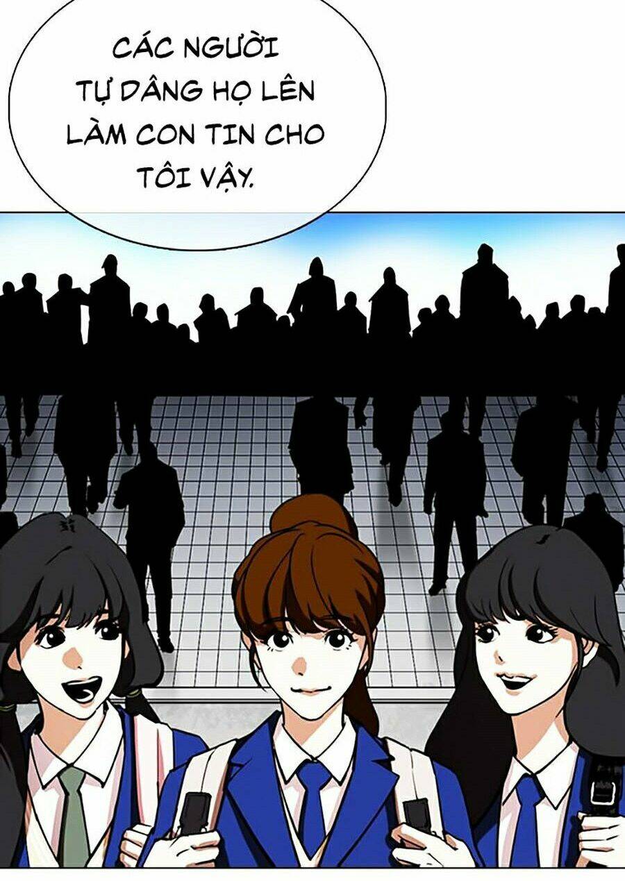 Hoán Đổi Nhiệm Màu Chapter 353 - Trang 2