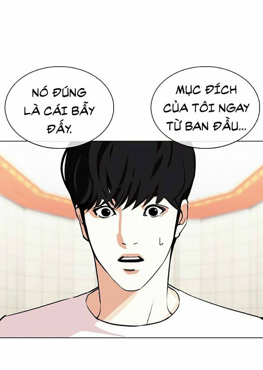 Hoán Đổi Nhiệm Màu Chapter 353 - Trang 2