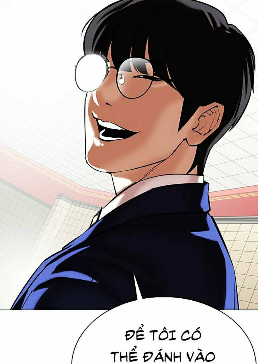 Hoán Đổi Nhiệm Màu Chapter 353 - Trang 2