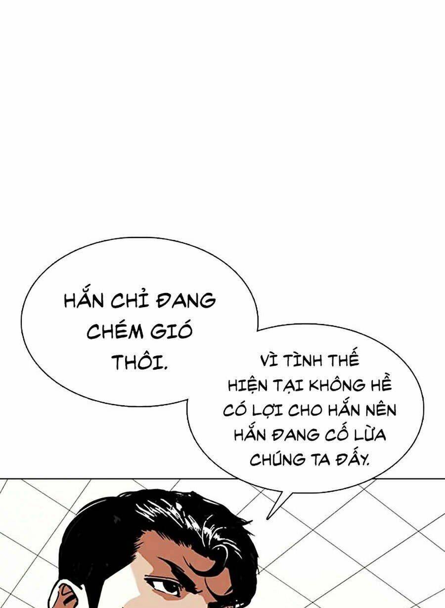 Hoán Đổi Nhiệm Màu Chapter 353 - Trang 2