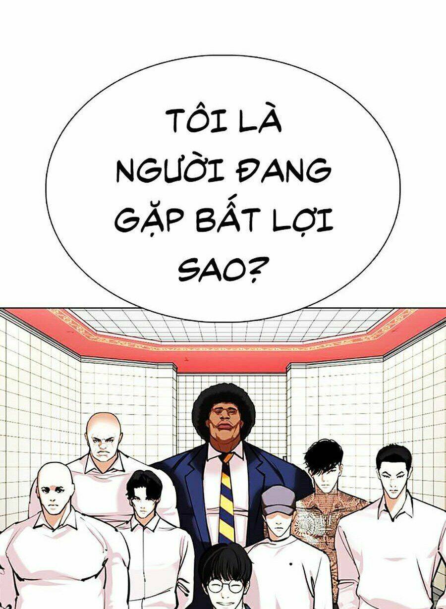 Hoán Đổi Nhiệm Màu Chapter 353 - Trang 2