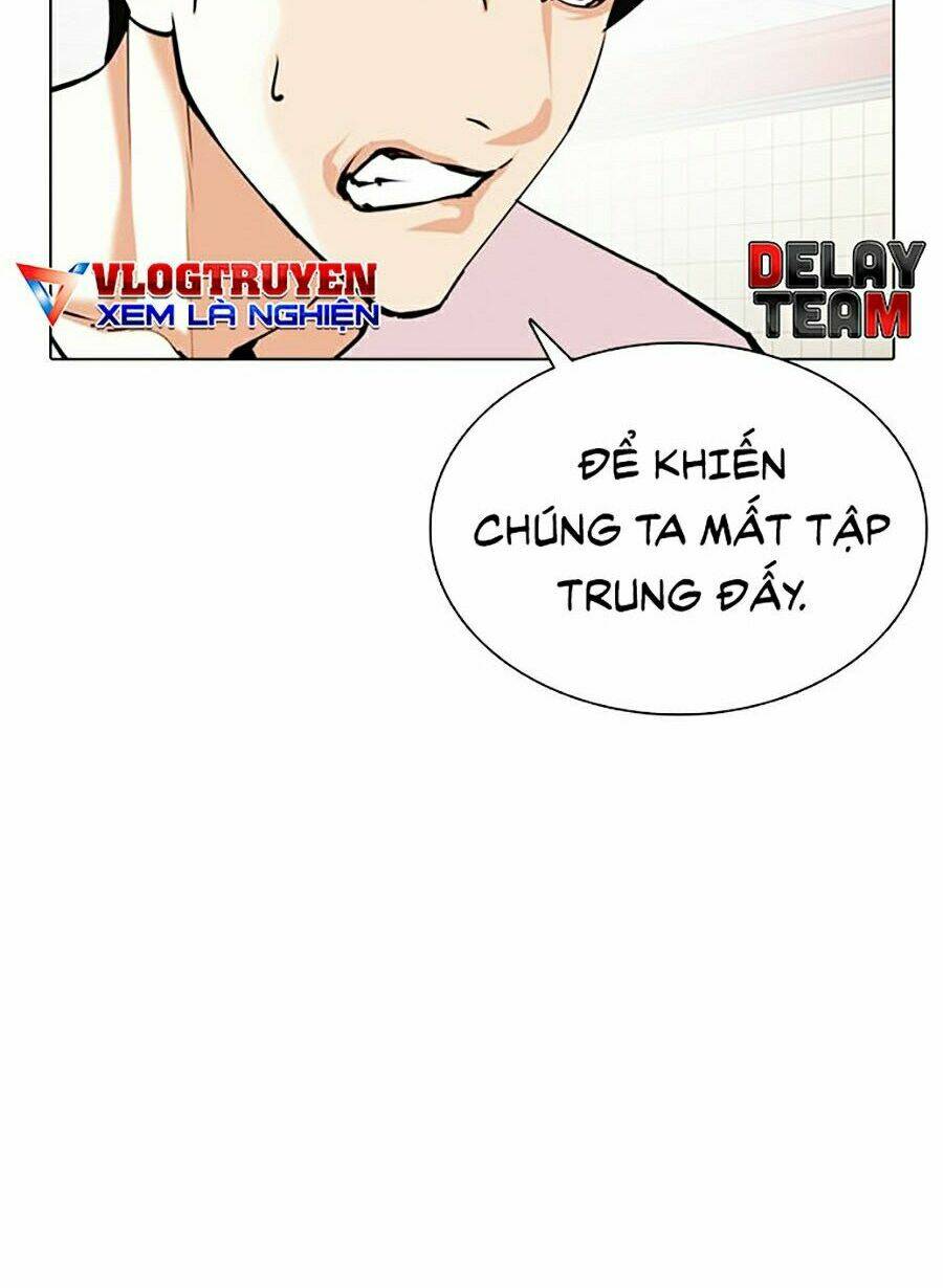 Hoán Đổi Nhiệm Màu Chapter 353 - Trang 2