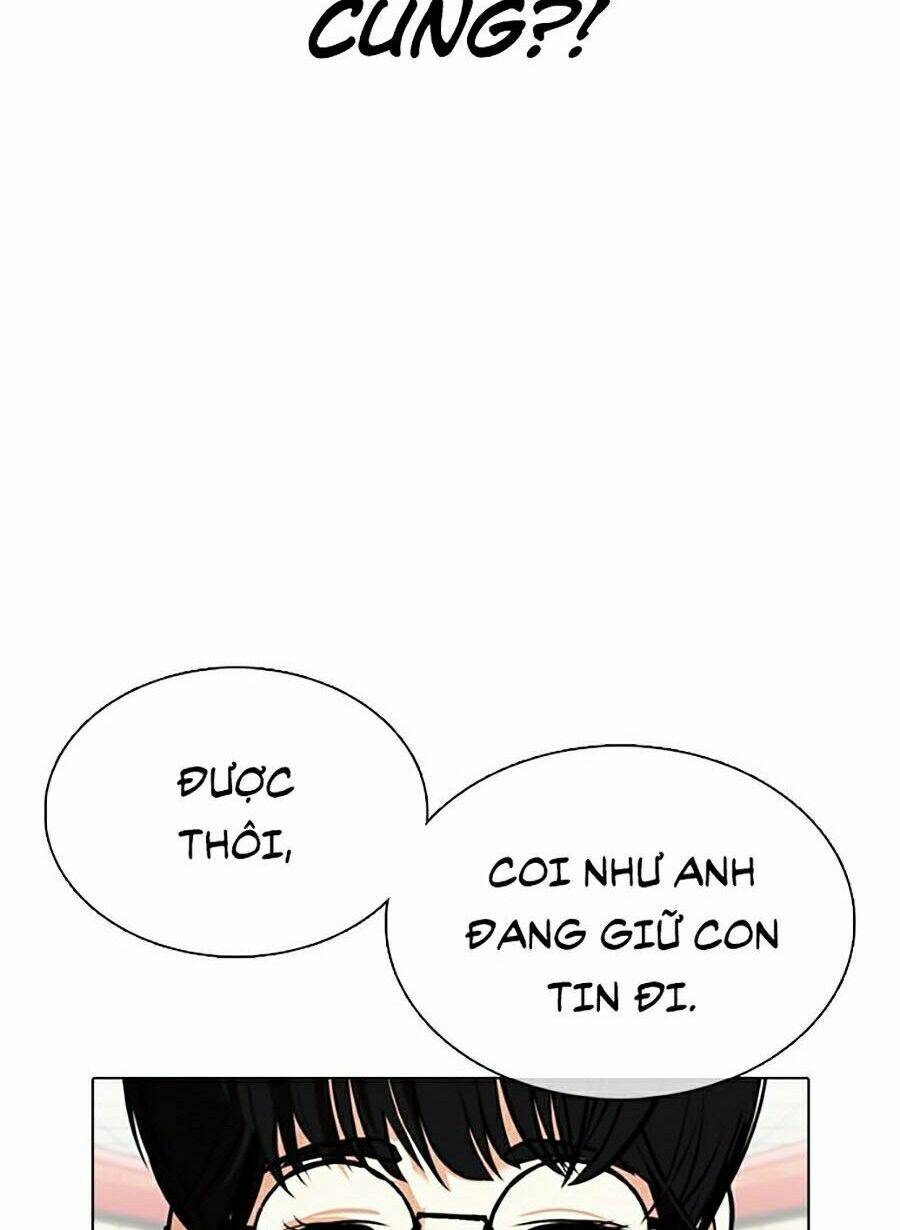 Hoán Đổi Nhiệm Màu Chapter 353 - Trang 2