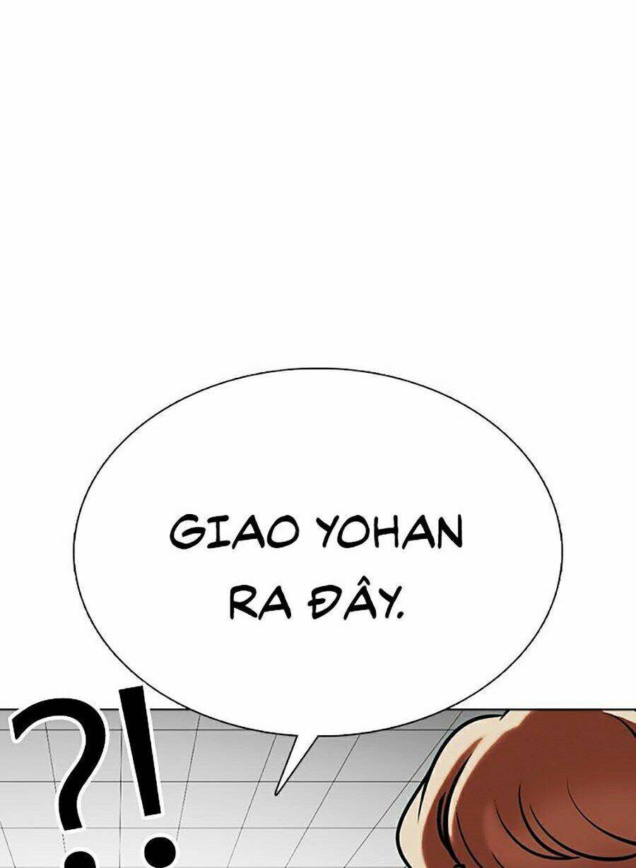 Hoán Đổi Nhiệm Màu Chapter 353 - Trang 2