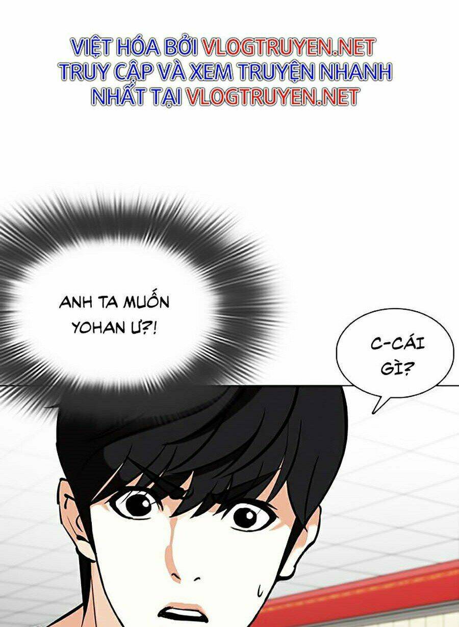 Hoán Đổi Nhiệm Màu Chapter 353 - Trang 2