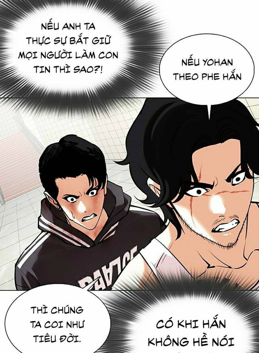 Hoán Đổi Nhiệm Màu Chapter 353 - Trang 2