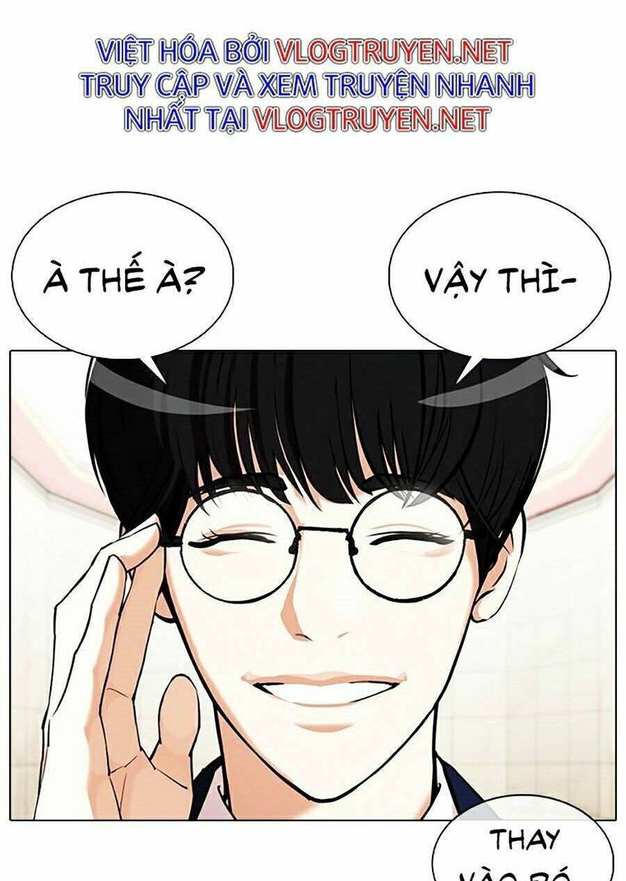 Hoán Đổi Nhiệm Màu Chapter 353 - Trang 2