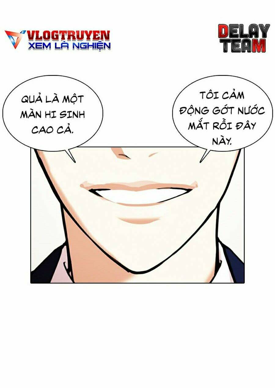 Hoán Đổi Nhiệm Màu Chapter 353 - Trang 2