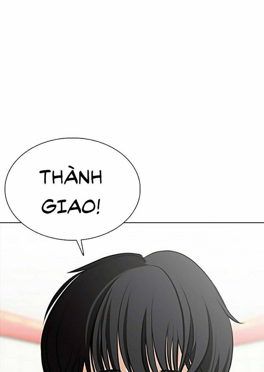 Hoán Đổi Nhiệm Màu Chapter 353 - Trang 2