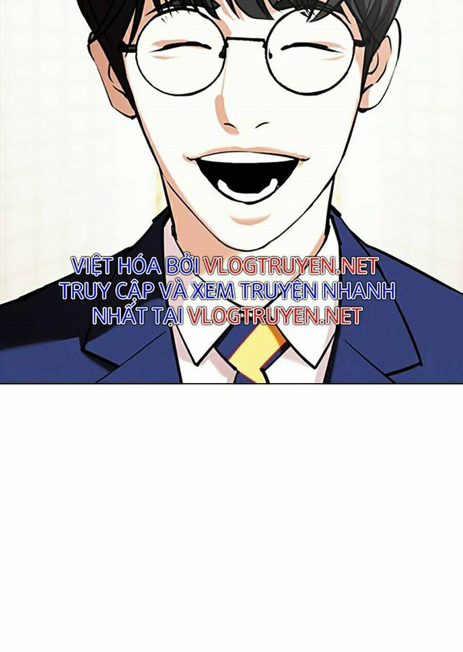 Hoán Đổi Nhiệm Màu Chapter 353 - Trang 2