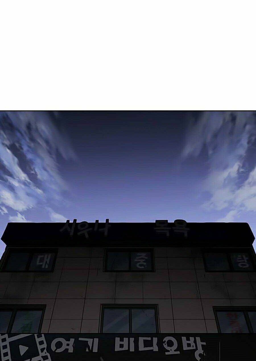 Hoán Đổi Nhiệm Màu Chapter 353 - Trang 2