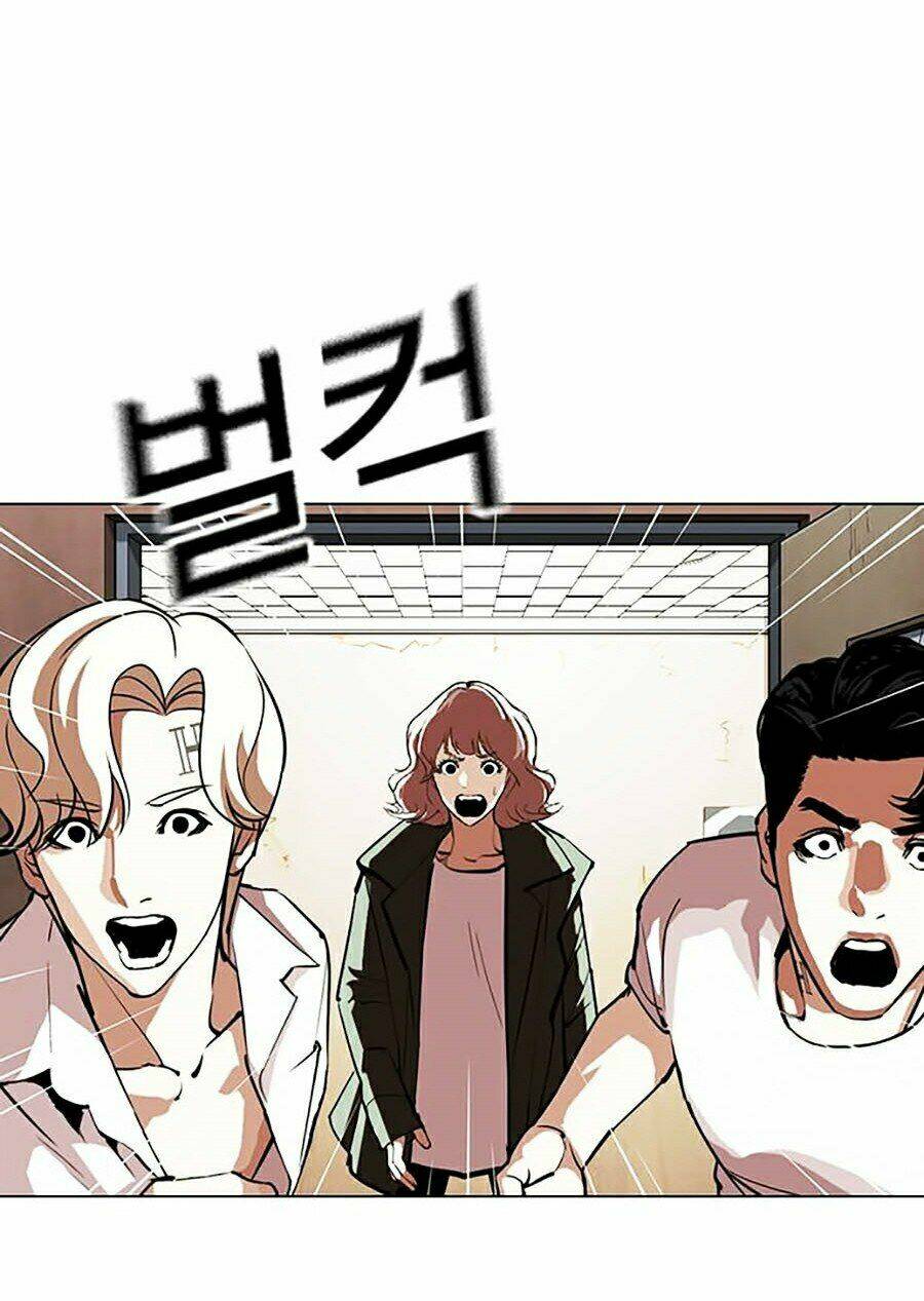 Hoán Đổi Nhiệm Màu Chapter 353 - Trang 2