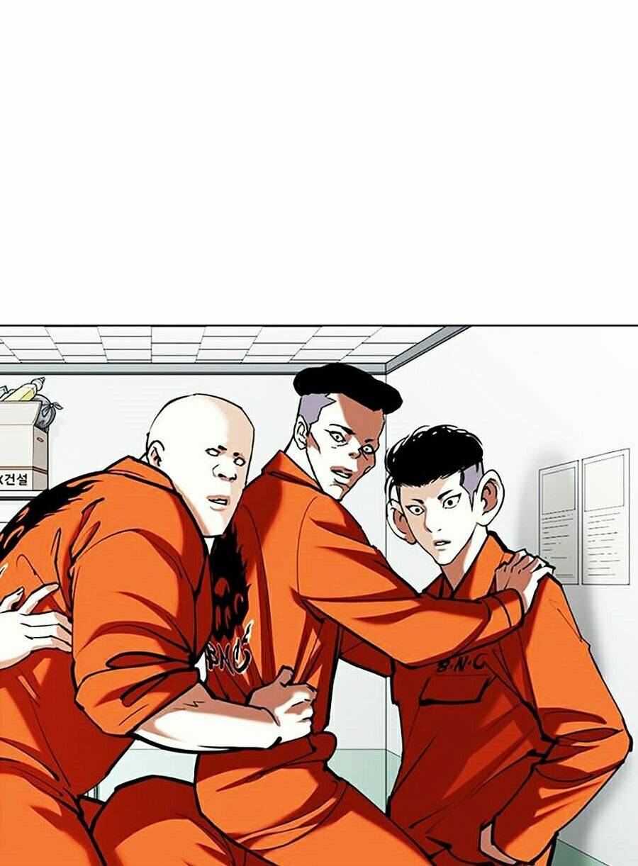 Hoán Đổi Nhiệm Màu Chapter 353 - Trang 2