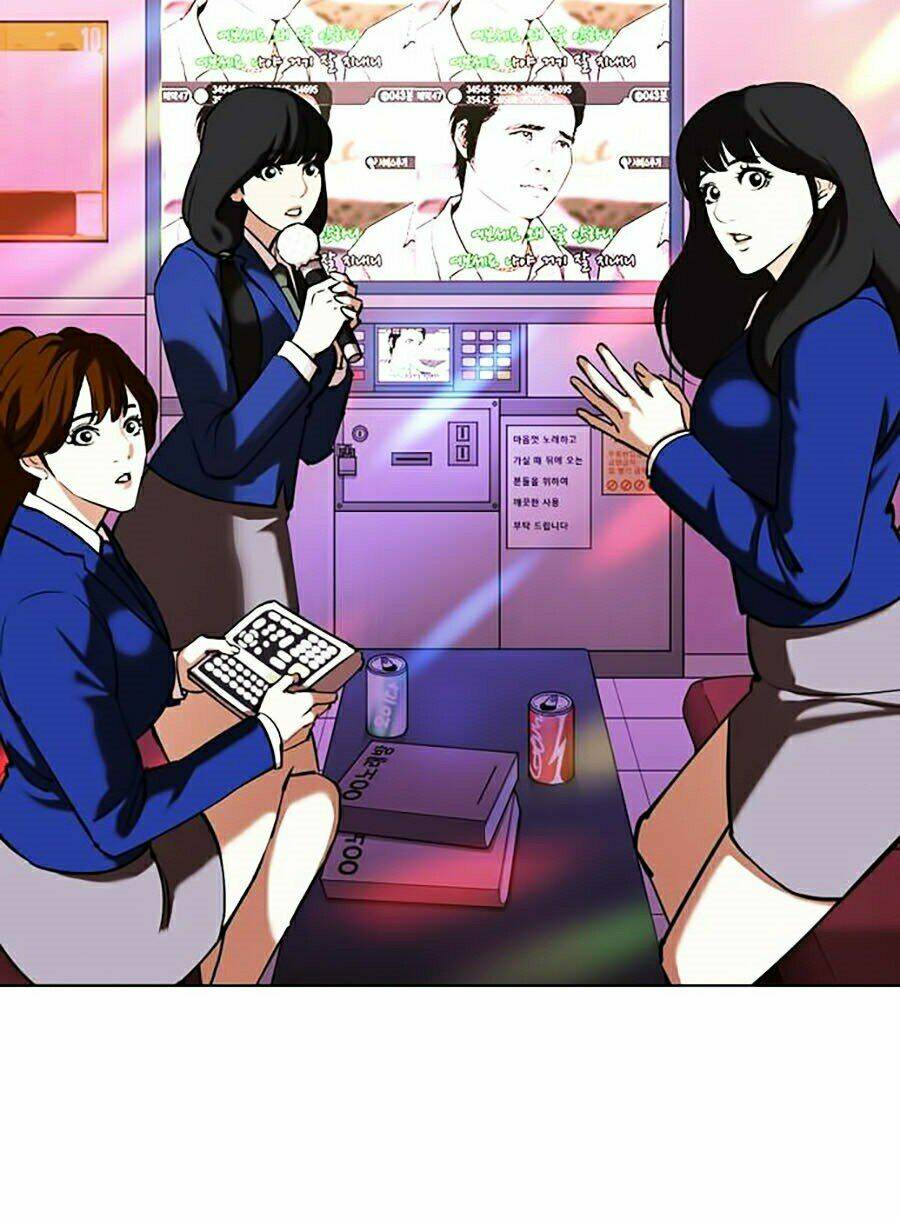 Hoán Đổi Nhiệm Màu Chapter 353 - Trang 2