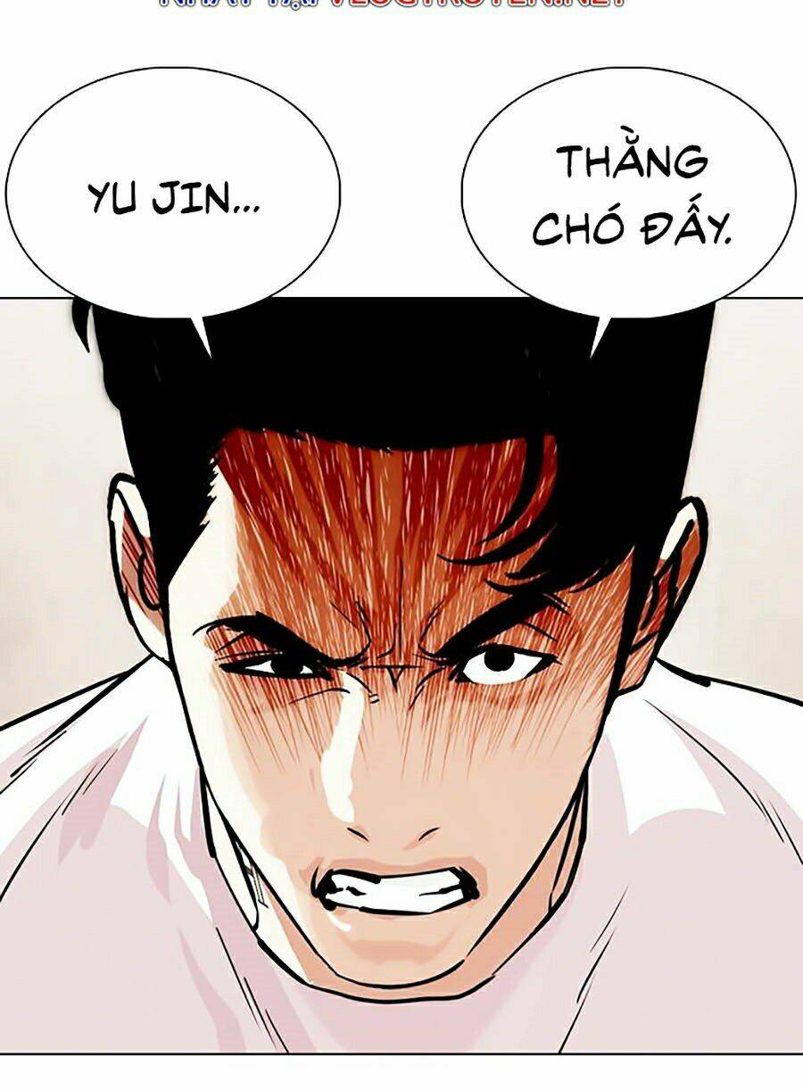 Hoán Đổi Nhiệm Màu Chapter 353 - Trang 2