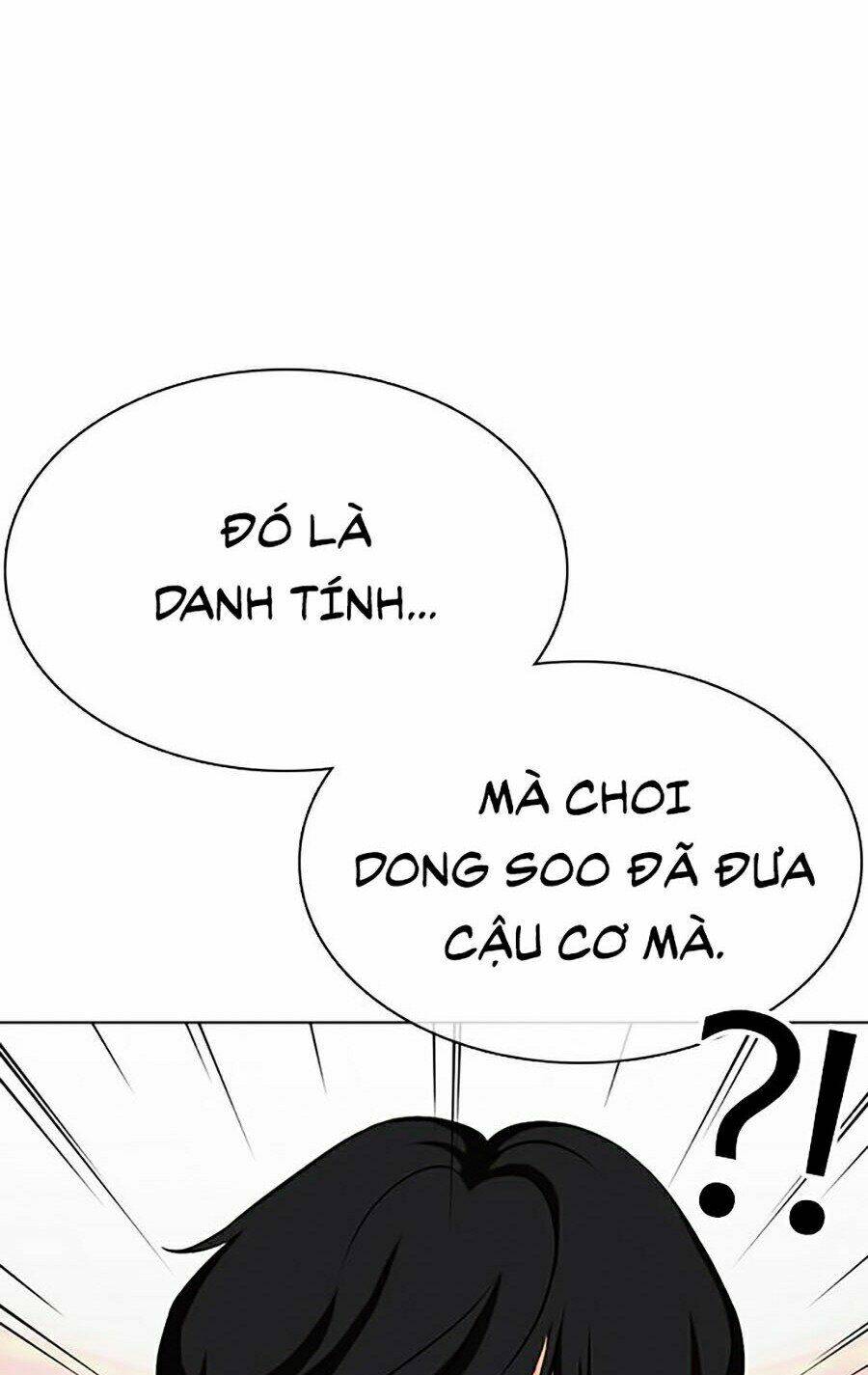 Hoán Đổi Nhiệm Màu Chapter 353 - Trang 2