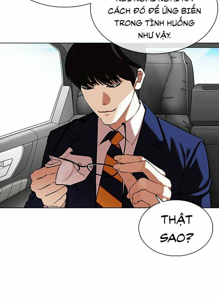 Hoán Đổi Nhiệm Màu Chapter 353 - Trang 2