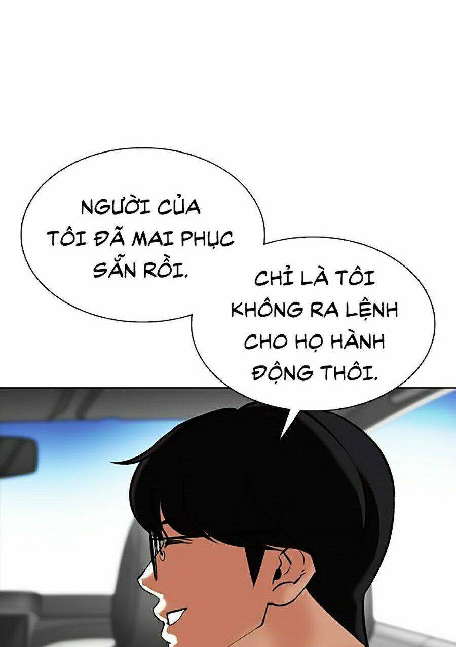 Hoán Đổi Nhiệm Màu Chapter 353 - Trang 2